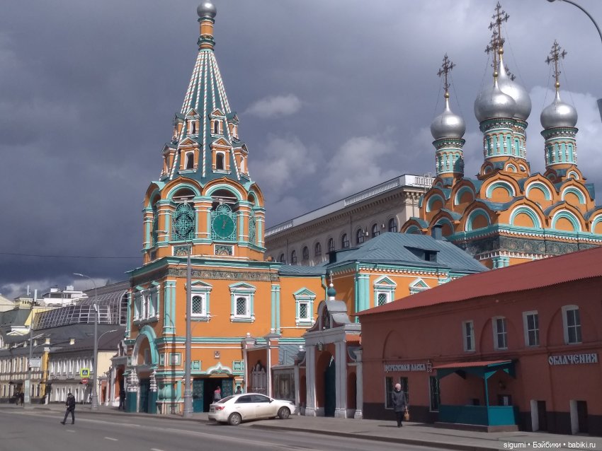 Маршруты московские... За Москвой-рекою есть Полянка