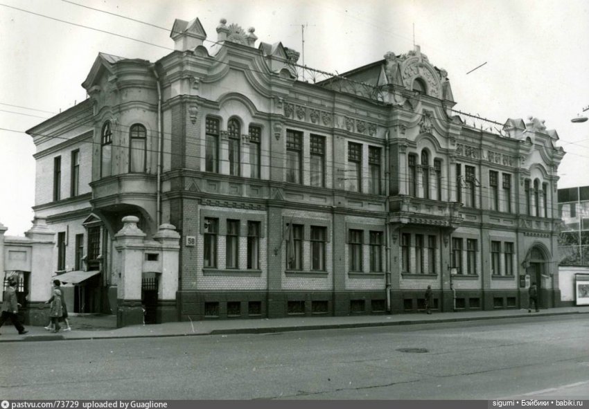 Маршруты московские... За Москвой-рекою есть Полянка