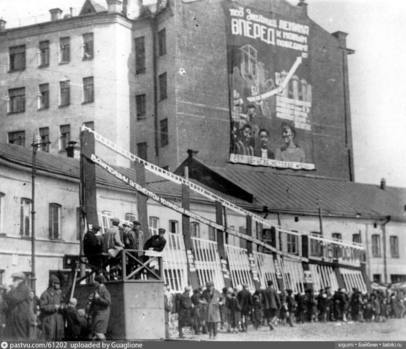 Маршруты московские... За Москвой-рекою есть Полянка