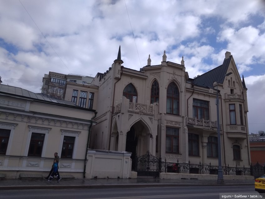 Маршруты московские... За Москвой-рекою есть Полянка