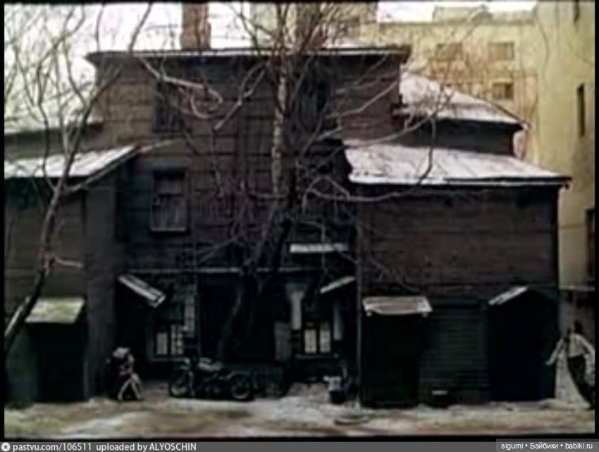 Маршруты московские... За Москвой-рекою есть Полянка (фото 10)