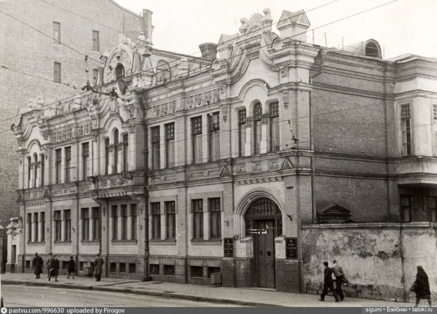 Маршруты московские... За Москвой-рекою есть Полянка