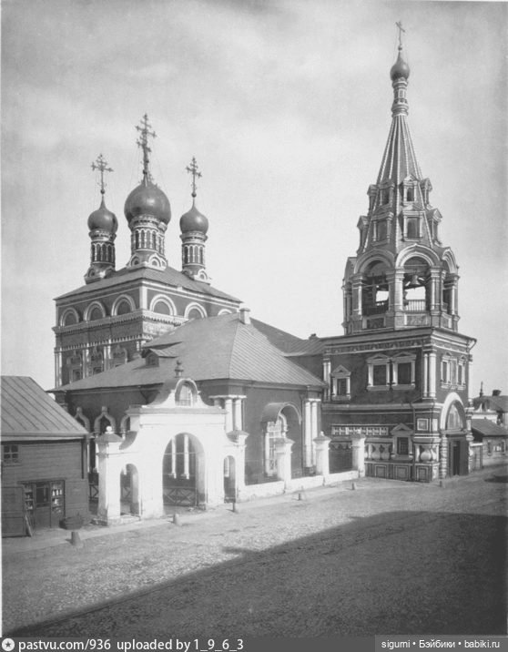 Маршруты московские... За Москвой-рекою есть Полянка (фото 2)