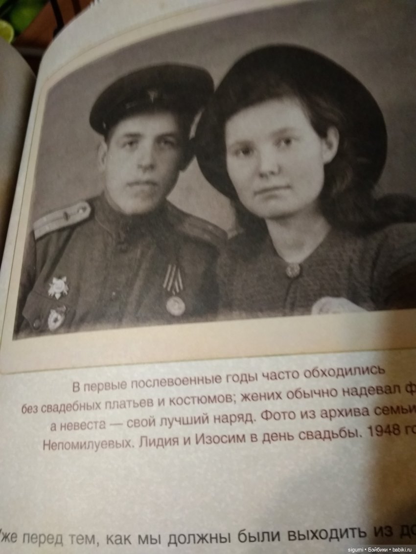 Маршруты московские... За Москвой-рекою есть Полянка