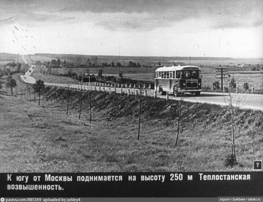 Маршруты московские... История совсем рядом