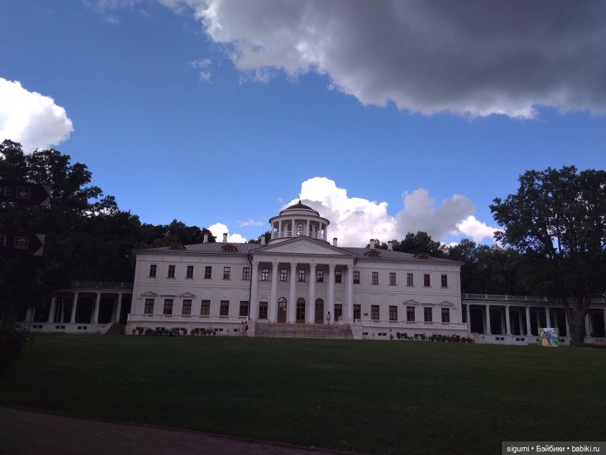 Маршруты московские...Из Москвы в Новую Москву