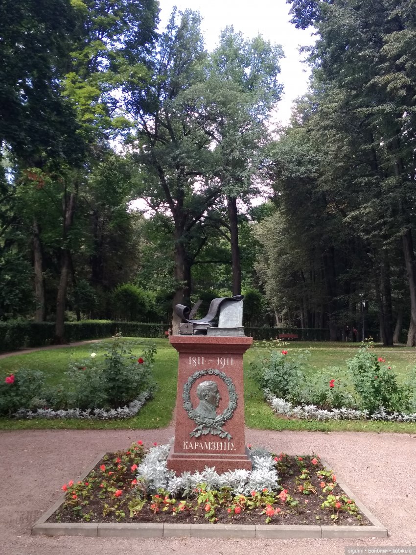 Маршруты московские...Из Москвы в Новую Москву