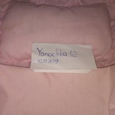 Продам кроватку и одежду Baby ANNABELL