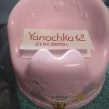 Музыкальный горшок и одежда для baby born Музыкальный горшок и одежда для baby born