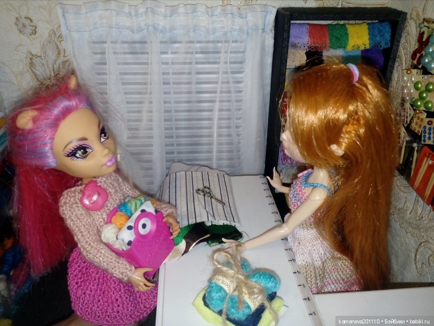 Румбокс "Магазинчик ткани и пряжи"