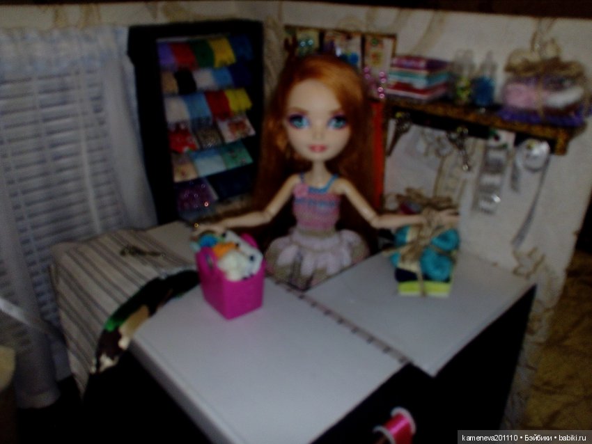 Румбокс "Магазинчик ткани и пряжи"