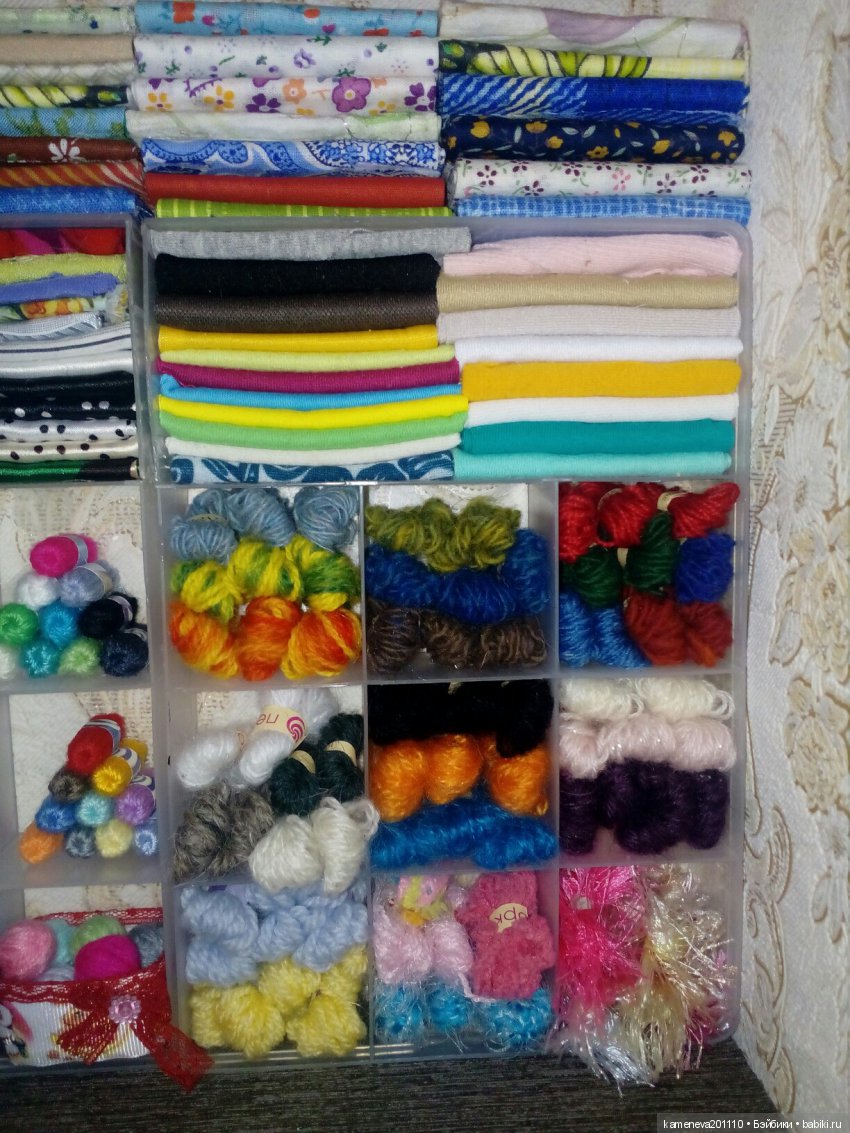 Румбокс "Магазинчик ткани и пряжи"