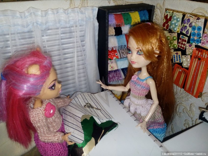 Румбокс "Магазинчик ткани и пряжи"