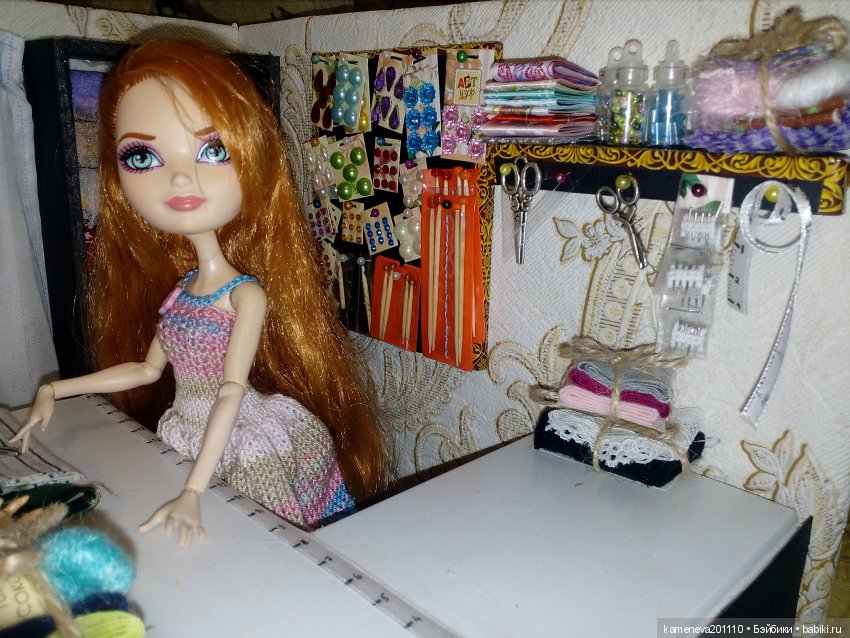 Румбокс "Магазинчик ткани и пряжи"