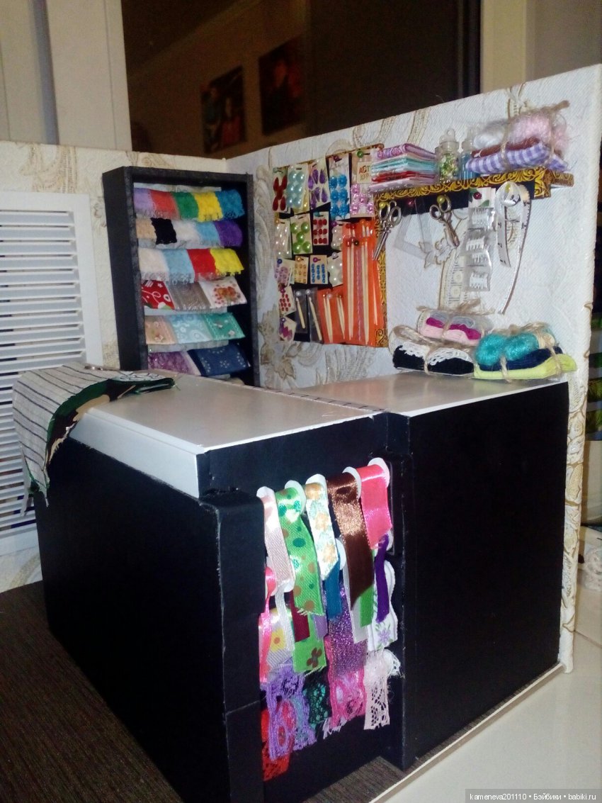 Румбокс "Магазинчик ткани и пряжи"