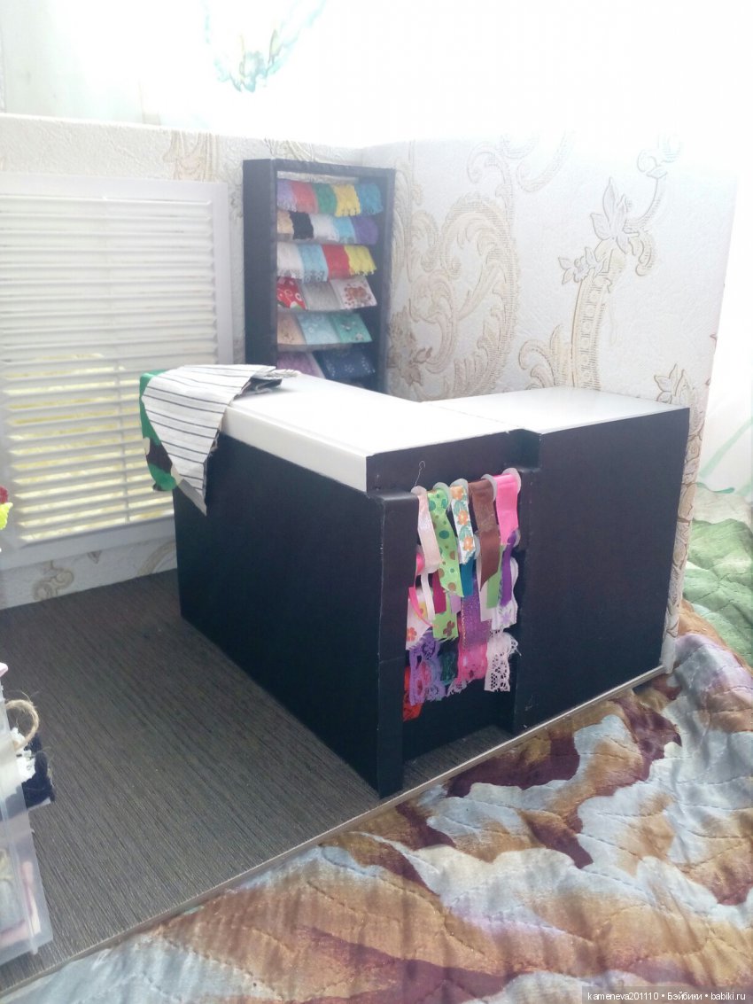 Румбокс "Магазинчик ткани и пряжи"