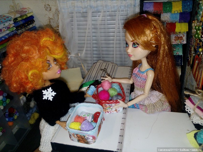 Румбокс "Магазинчик ткани и пряжи"