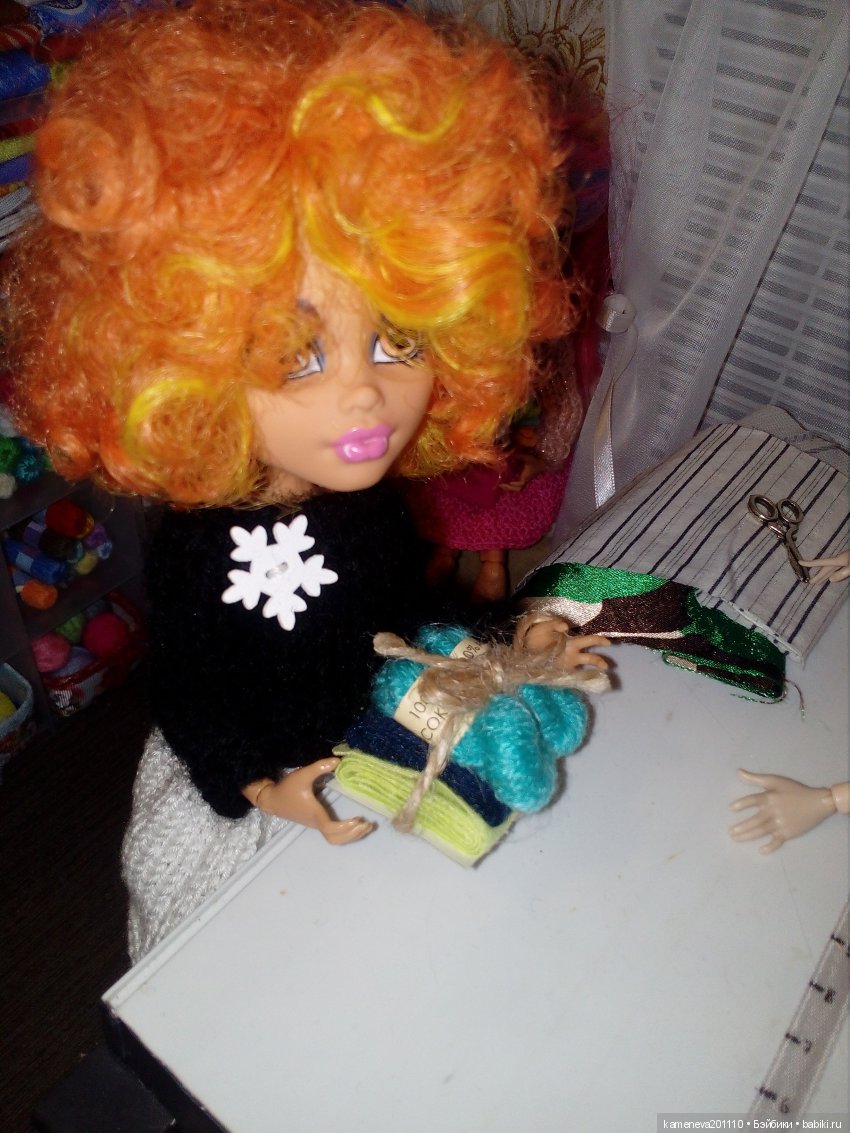 Румбокс "Магазинчик ткани и пряжи"