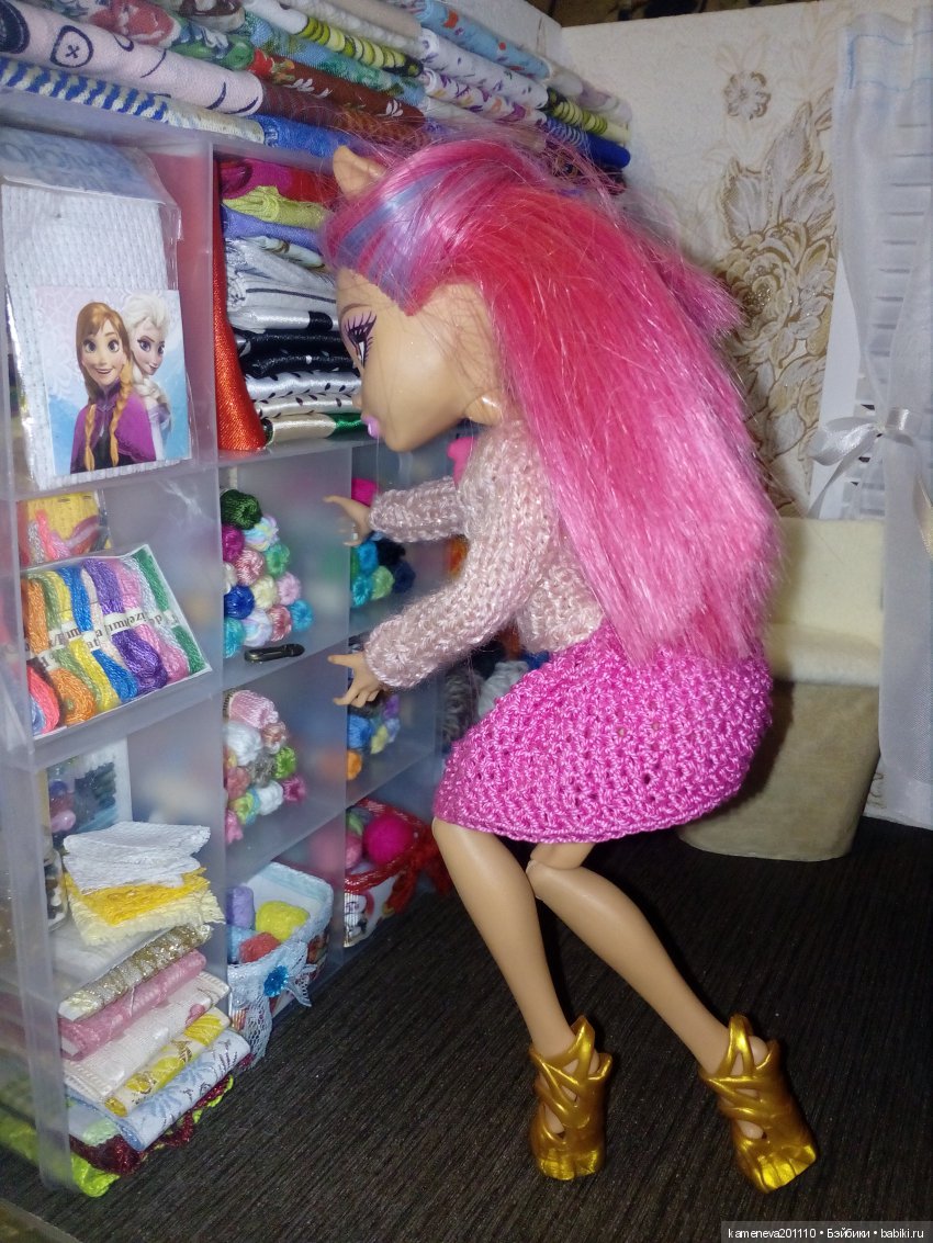 Румбокс "Магазинчик ткани и пряжи"