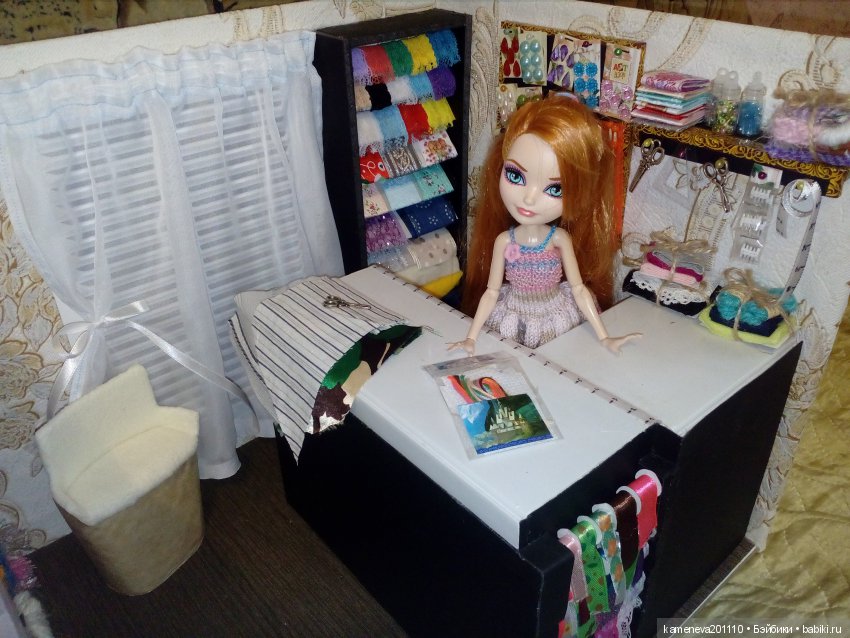 Румбокс "Магазинчик ткани и пряжи"