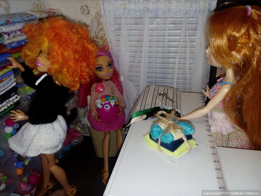 Румбокс "Магазинчик ткани и пряжи"