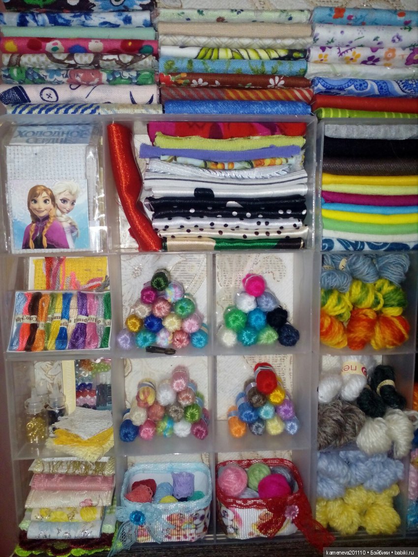Румбокс "Магазинчик ткани и пряжи"