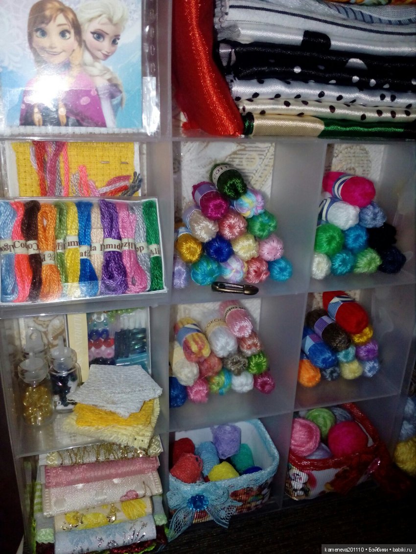 Румбокс "Магазинчик ткани и пряжи"