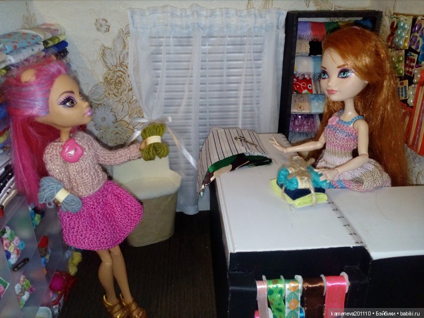 Румбокс "Магазинчик ткани и пряжи"