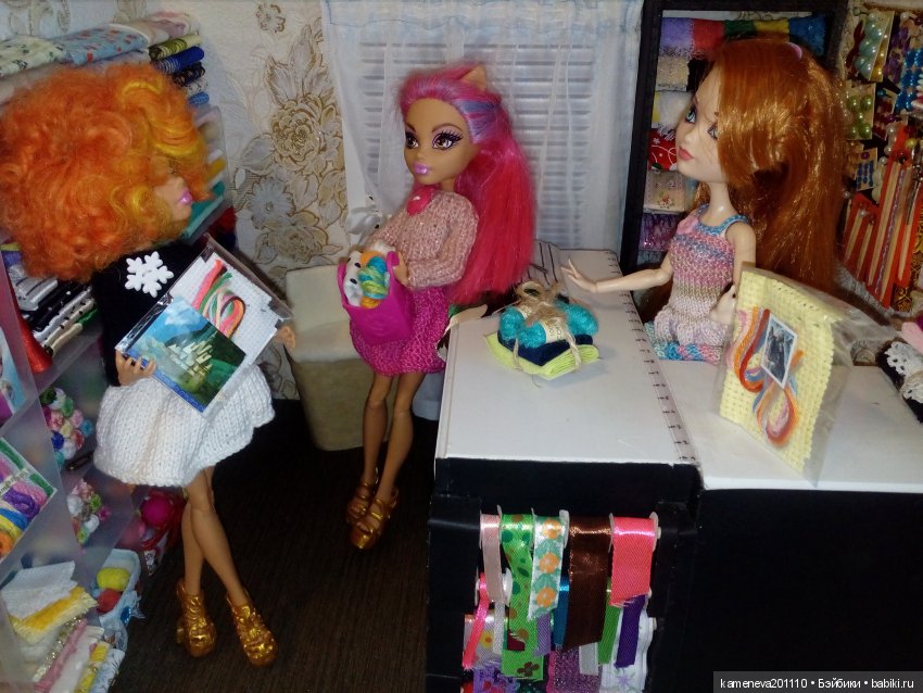 Румбокс "Магазинчик ткани и пряжи"