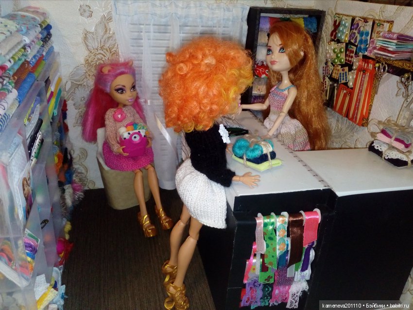 Румбокс "Магазинчик ткани и пряжи"