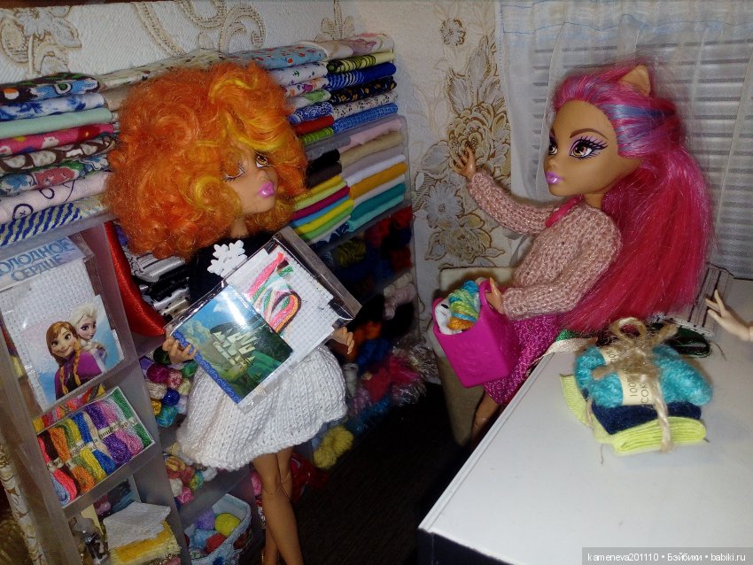 Румбокс "Магазинчик ткани и пряжи"