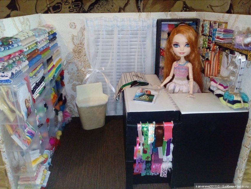 Румбокс "Магазинчик ткани и пряжи"