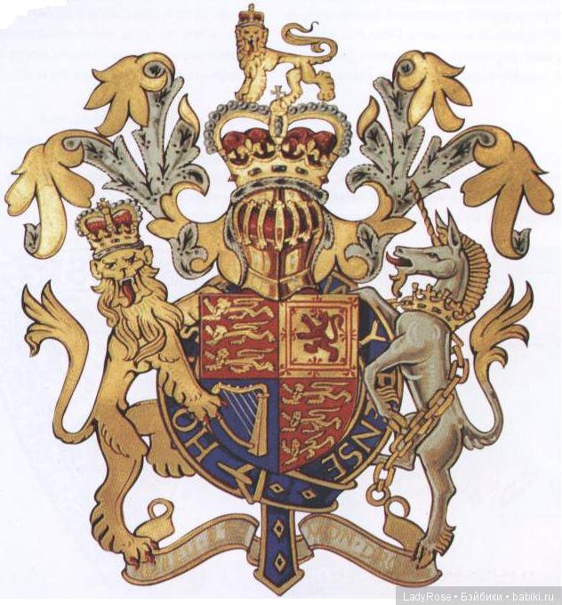 Зимнее солнце. Глава 0.1 Продолжение рассказа о мире магии и не только (фото 5)