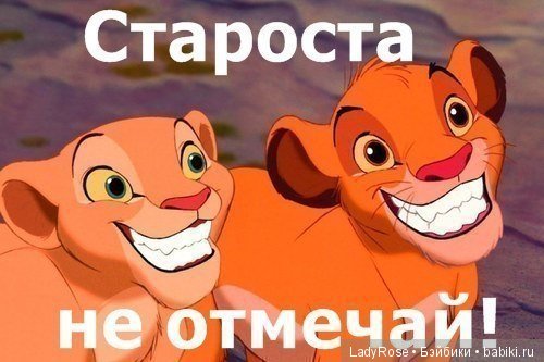 Зимнее солнце. Глава 0.1 Продолжение рассказа о мире магии и не только