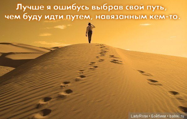 Зимнее солнце. Глава 0.1 Продолжение рассказа о мире магии и не только