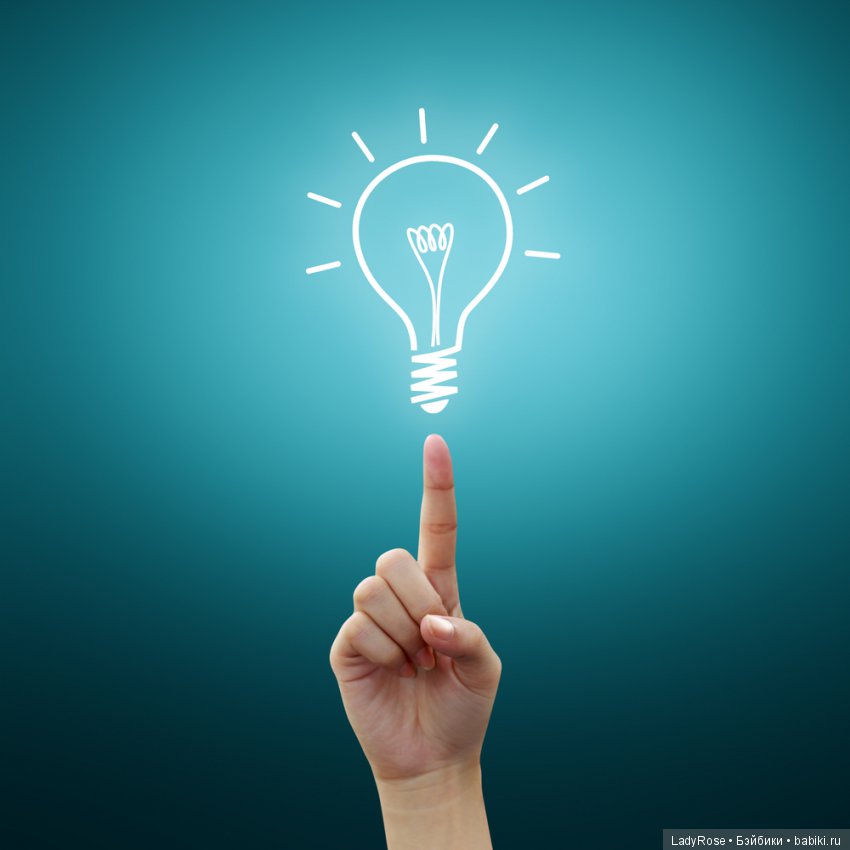 Зимнее солнце. Глава 0.1 Продолжение рассказа о мире магии и не только