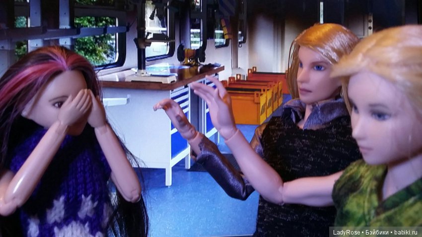 Зимнее солнце. Глава 0.1 Продолжение рассказа о мире магии и не только (фото 8)