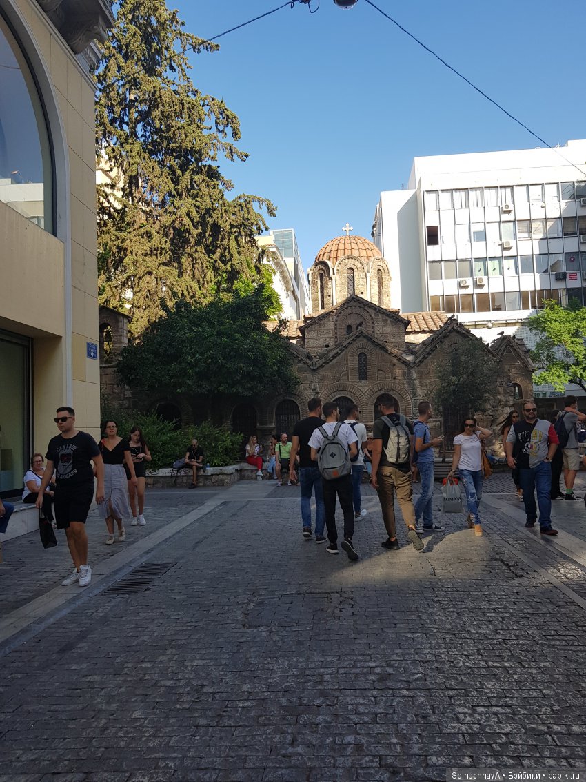 Афины древние и современные. Часть 1 (фото 4)