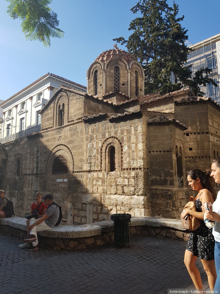 Афины древние и современные. Часть 1 (фото 5)