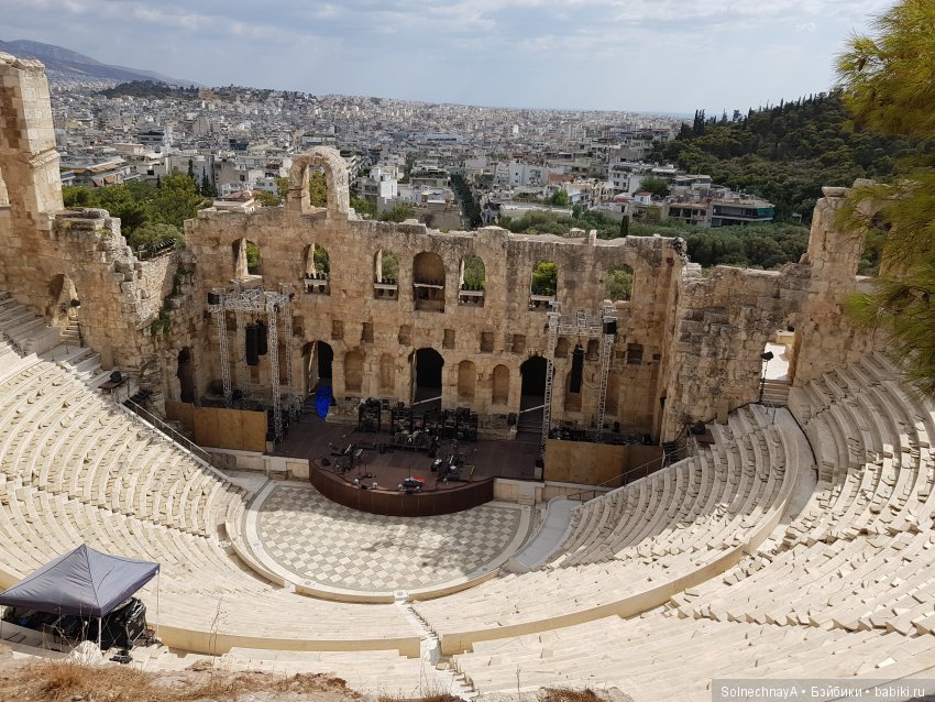 Афины древние и современные. Часть 1