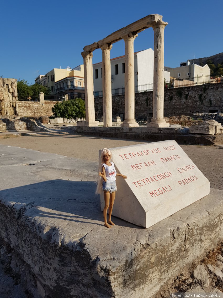 Афины древние и современные. Часть 1