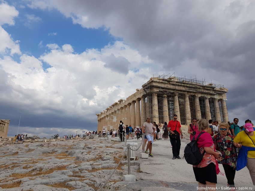 Афины древние и современные. Часть 1