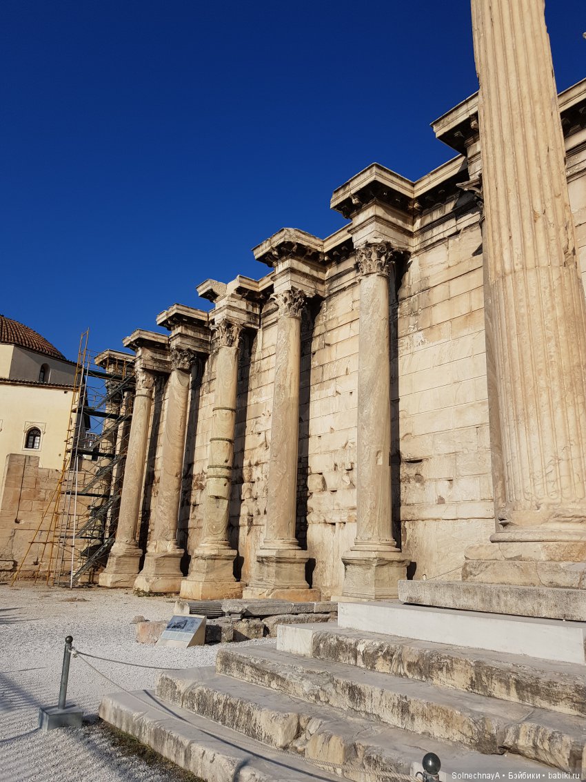 Афины древние и современные. Часть 1