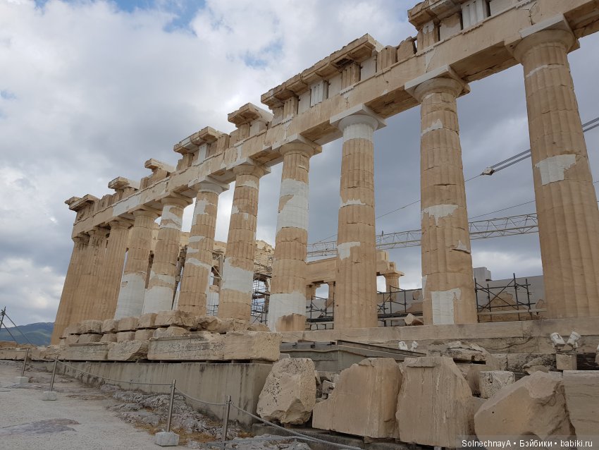 Афины древние и современные. Часть 1