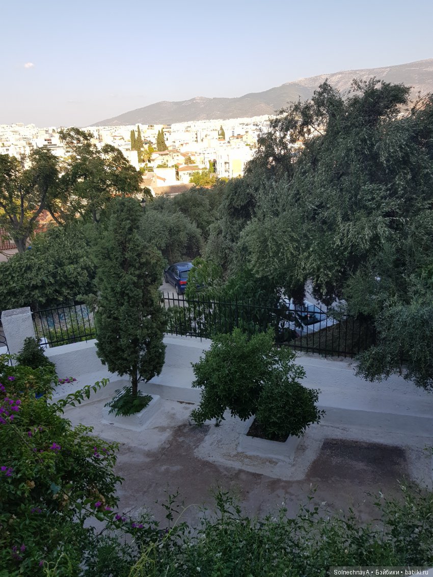 Афины древние и современные. Часть 2