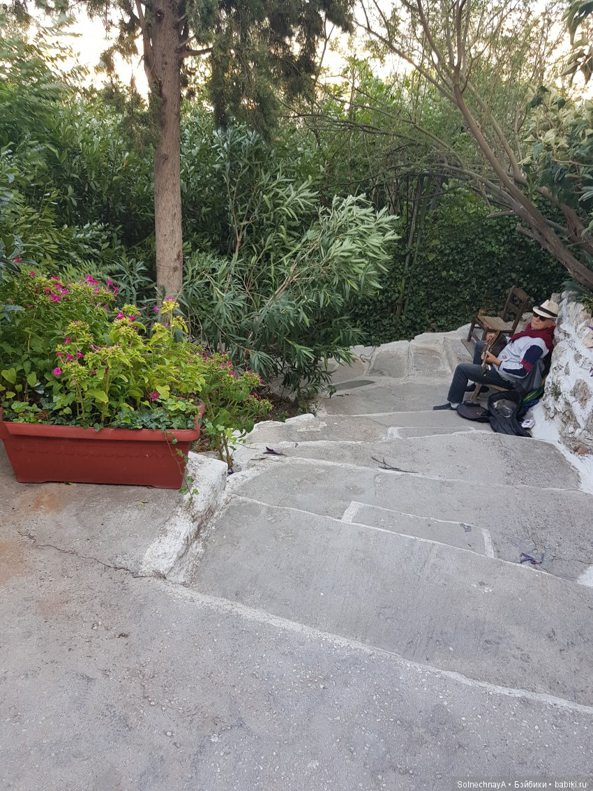 Афины древние и современные. Часть 2