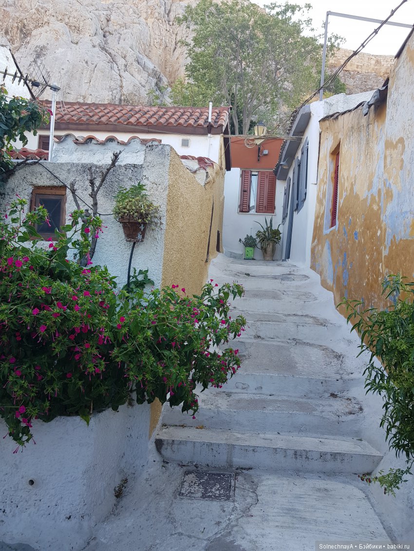 Афины древние и современные. Часть 2