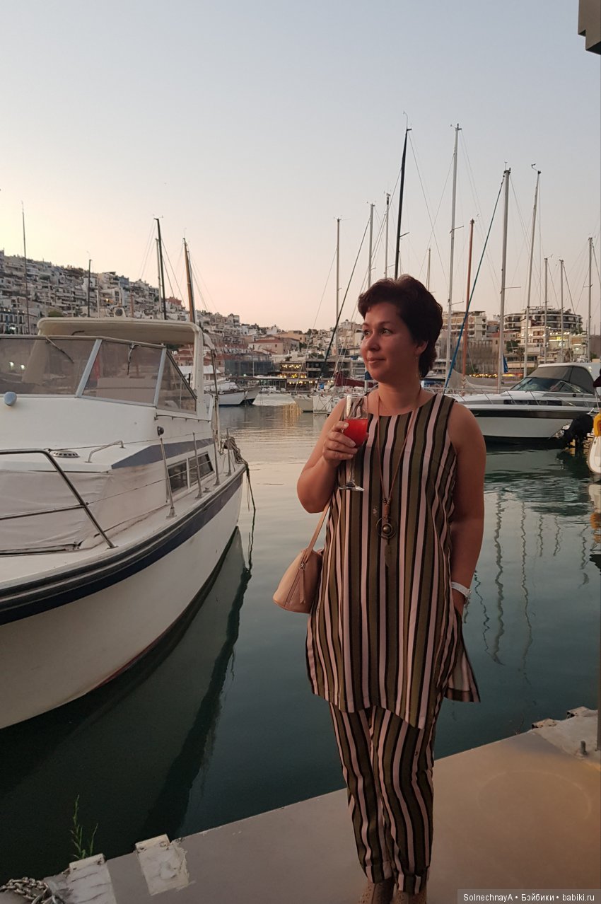 Афины древние и современные. Часть 2