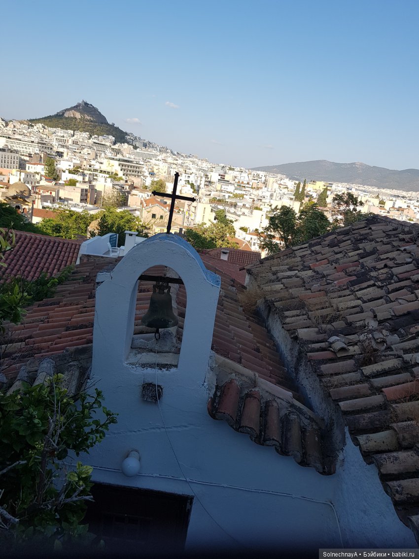 Афины древние и современные. Часть 2