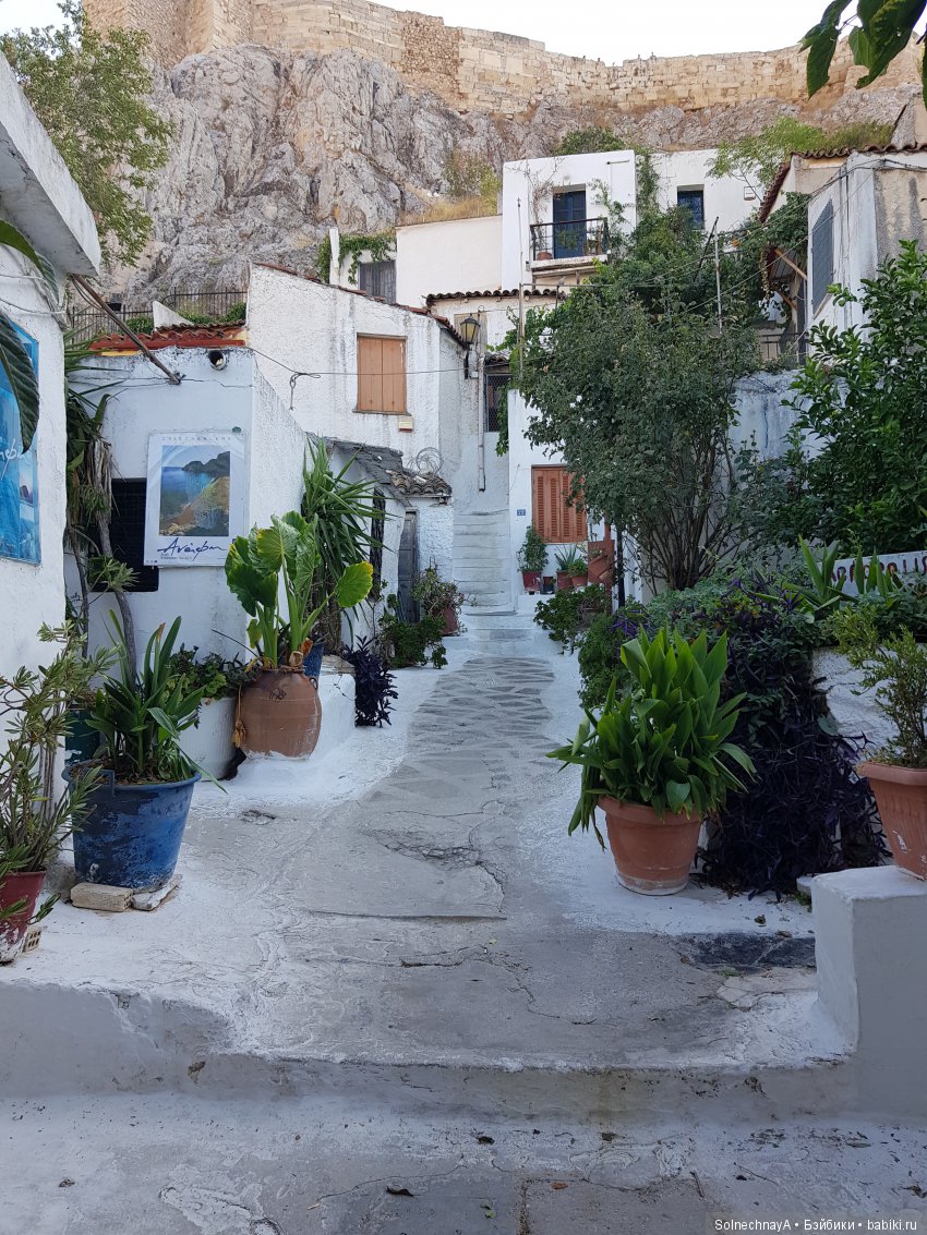 Афины древние и современные. Часть 2